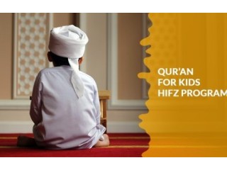 Quran For Kids – Hifz Program