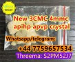 apihp-aphp-apvp-buy-3cmc-small-8