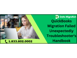 QuickBooks Migration Failed Unexpectedly: Don't Panic, Here's Help