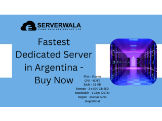 Fastest Dedicated Server in Argentina - Buy Now