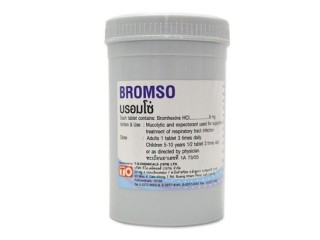 Buy BROMHEXINE HCL 8 MG BROMSO online