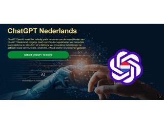 ChatGPT Nederlands Gratis: Een Revolutie in Taaltechnologie