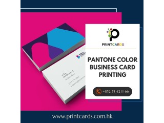 Make Your Brand Pop: Pantone Color Business Card Printing