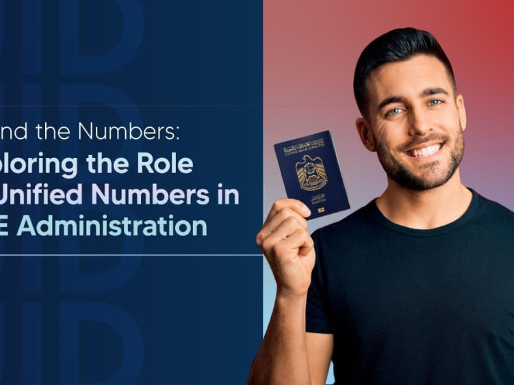 what-is-the-uid-number-in-the-uae-big-0