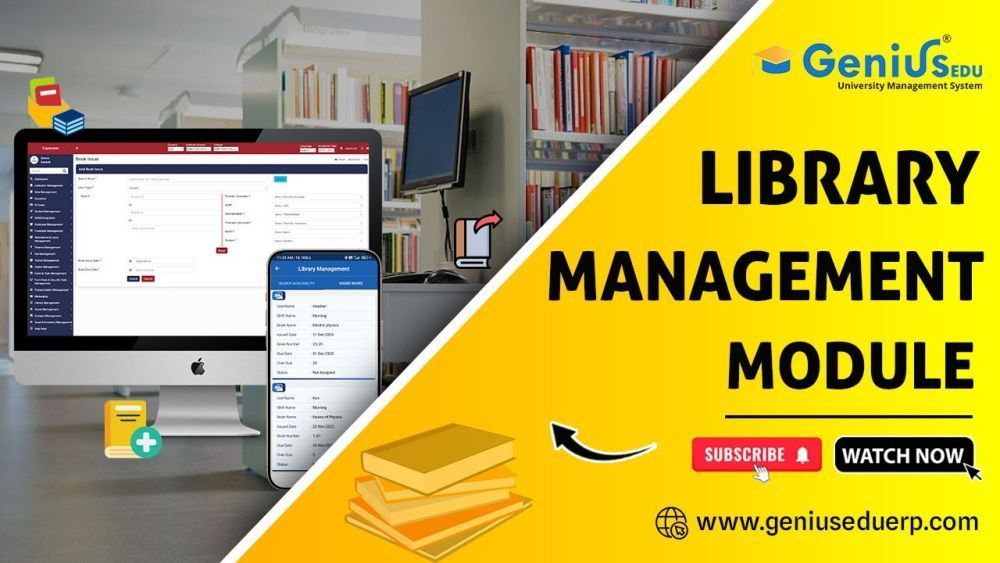 university-library-management-software-big-0