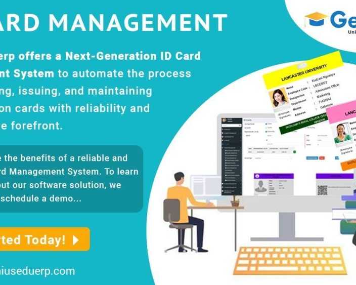 id-card-management-software